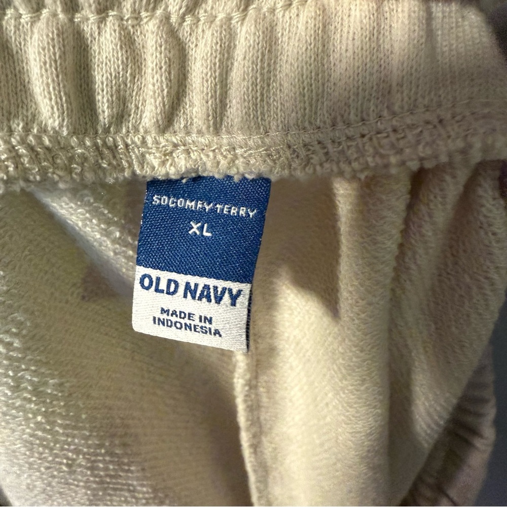 Old Navy | Cream Terry Shorts - Picture 4 of 4
